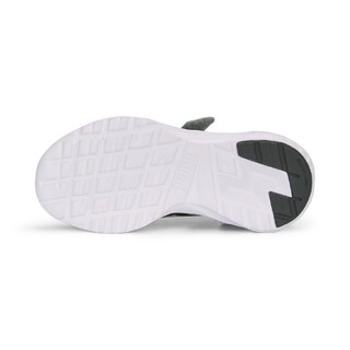 Puma All-Day Active Ps 387387-09