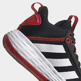 Adidas OWNTHEGAME 2.0 H01555