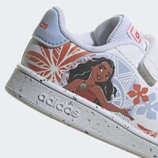 Adidas X DISNEY ADVANTAGE MOANA GZ9467