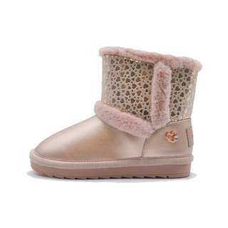 Mayoral 44575-072 Pink