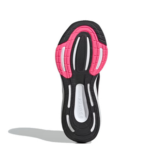 Adidas ULTRABOUNCE IG5397