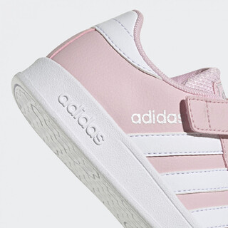 Adidas BREAKNET SHOES GZ7644