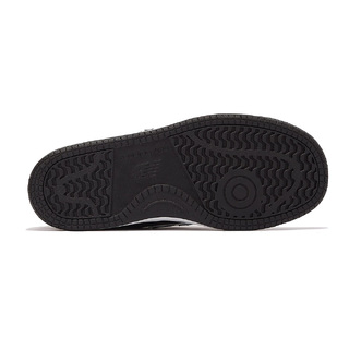 New Balance 480 PSB480BW